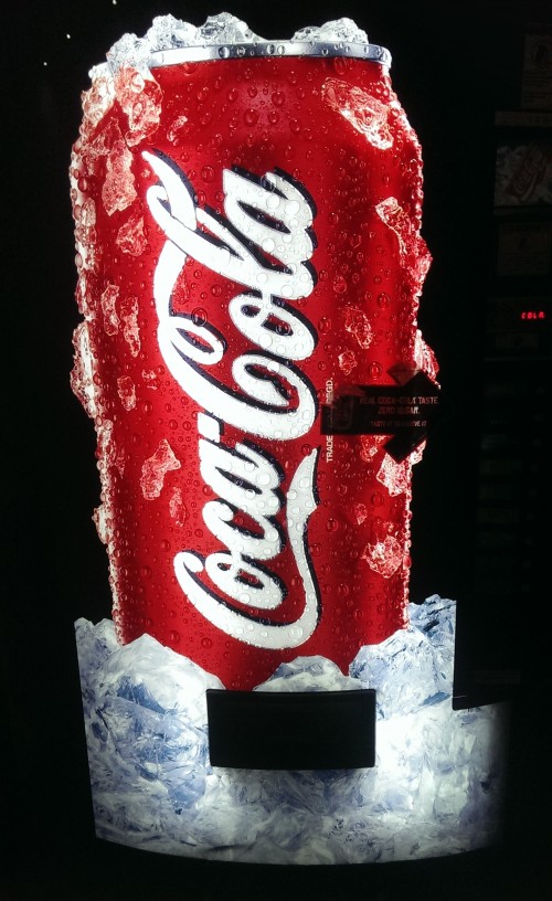 코카콜라 자판기 광고 안에 숨겨진 것은?